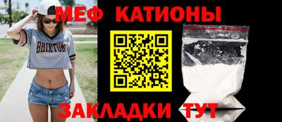 дмт Будённовск