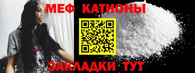 альфа пвп VHQ Бузулук