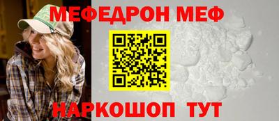 ешки Бугуруслан