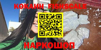 ешки Бугуруслан