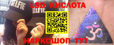 ешки Бугуруслан