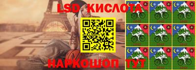 ешки Бугуруслан