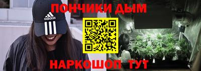 альфа пвп VHQ Бузулук