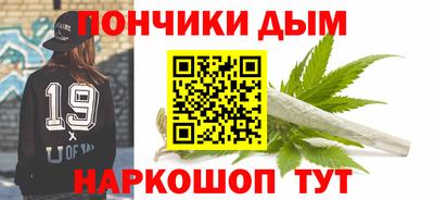 альфа пвп VHQ Бузулук