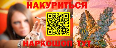 дмт Будённовск