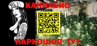 альфа пвп VHQ Бузулук