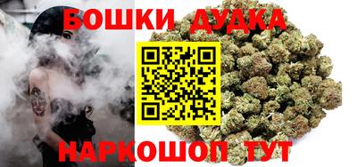 ешки Бугуруслан