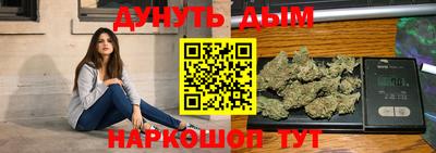 дмт Будённовск