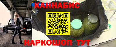 альфа пвп VHQ Бузулук