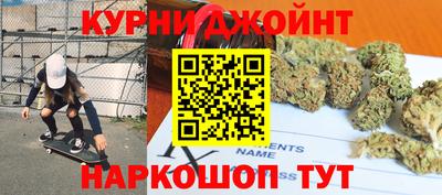 альфа пвп VHQ Бузулук