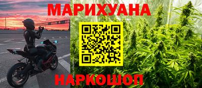 ешки Бугуруслан
