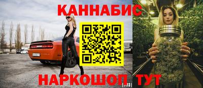 дмт Будённовск
