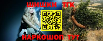 дмт Будённовск