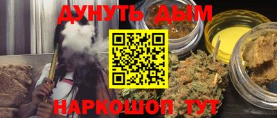 ешки Бугуруслан
