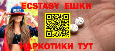 дмт Будённовск