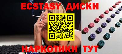 дмт Будённовск