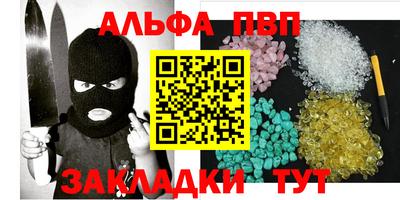 дмт Будённовск