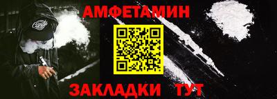 ешки Бугуруслан