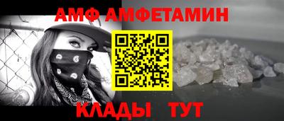 дмт Будённовск