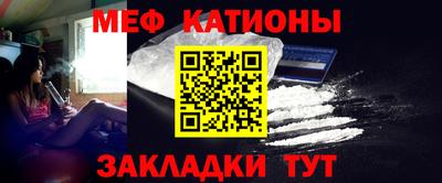 ешки Бугуруслан